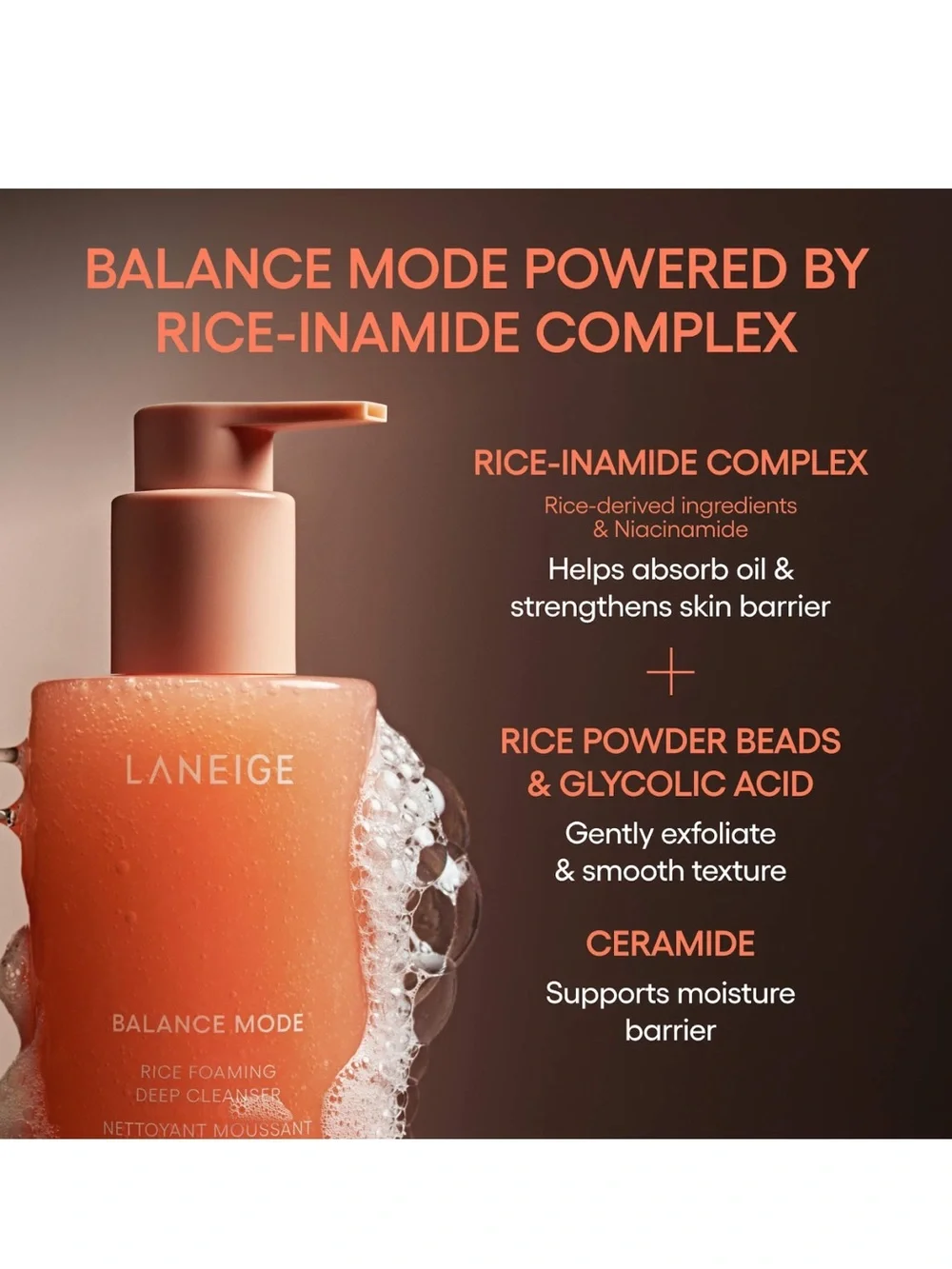 LANEIGE Peach-Toned Balance Mode Rice Foaming Deep Cleanser — NEW IN BOX✨